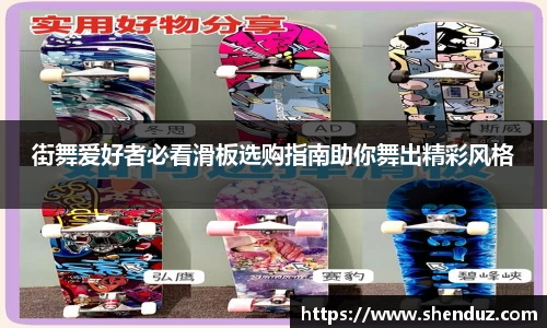 先锋2娱乐