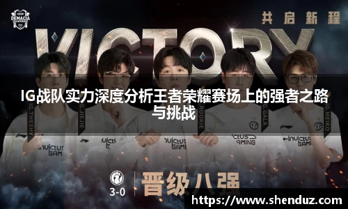先锋2娱乐