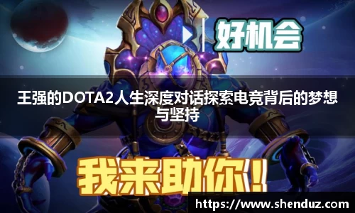 先锋2娱乐