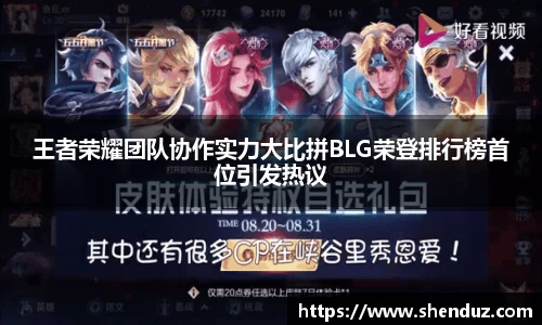 先锋娱乐官网