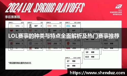 先锋2娱乐