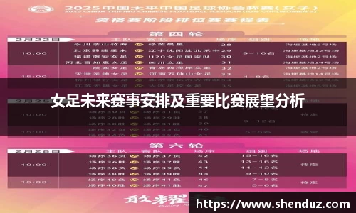先锋娱乐官网