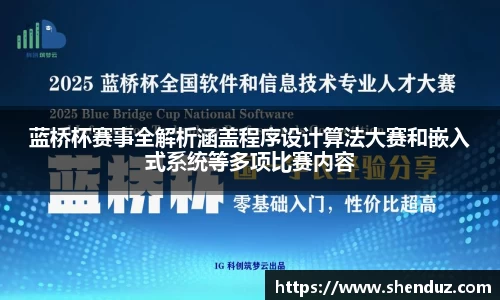 先锋娱乐平台