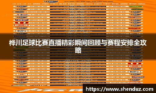 先锋娱乐官网