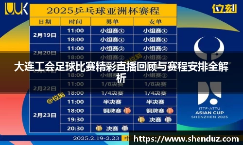 先锋娱乐