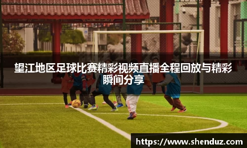 先锋2娱乐