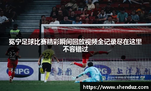 先锋2娱乐