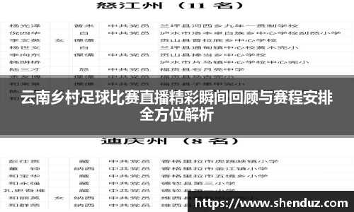 先锋2娱乐