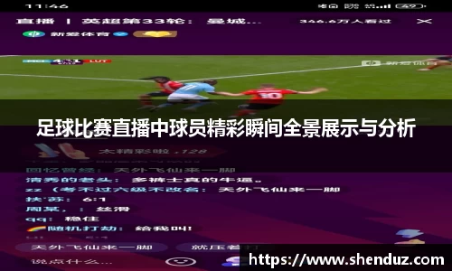 先锋2娱乐