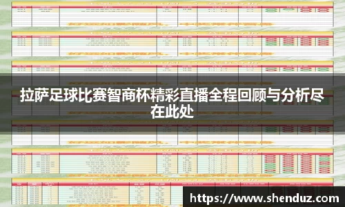 先锋2娱乐