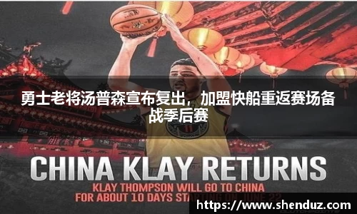 先锋娱乐官网