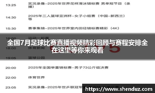 先锋娱乐平台
