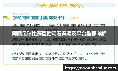 先锋娱乐平台