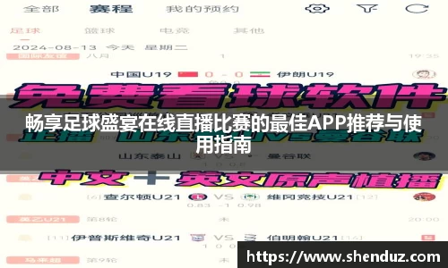 先锋娱乐官网