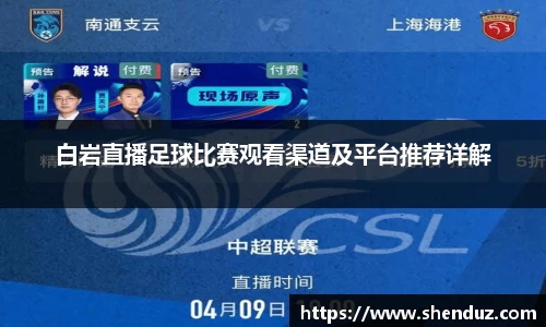 先锋娱乐官网