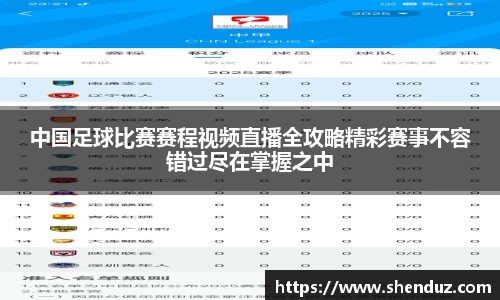 先锋娱乐官网