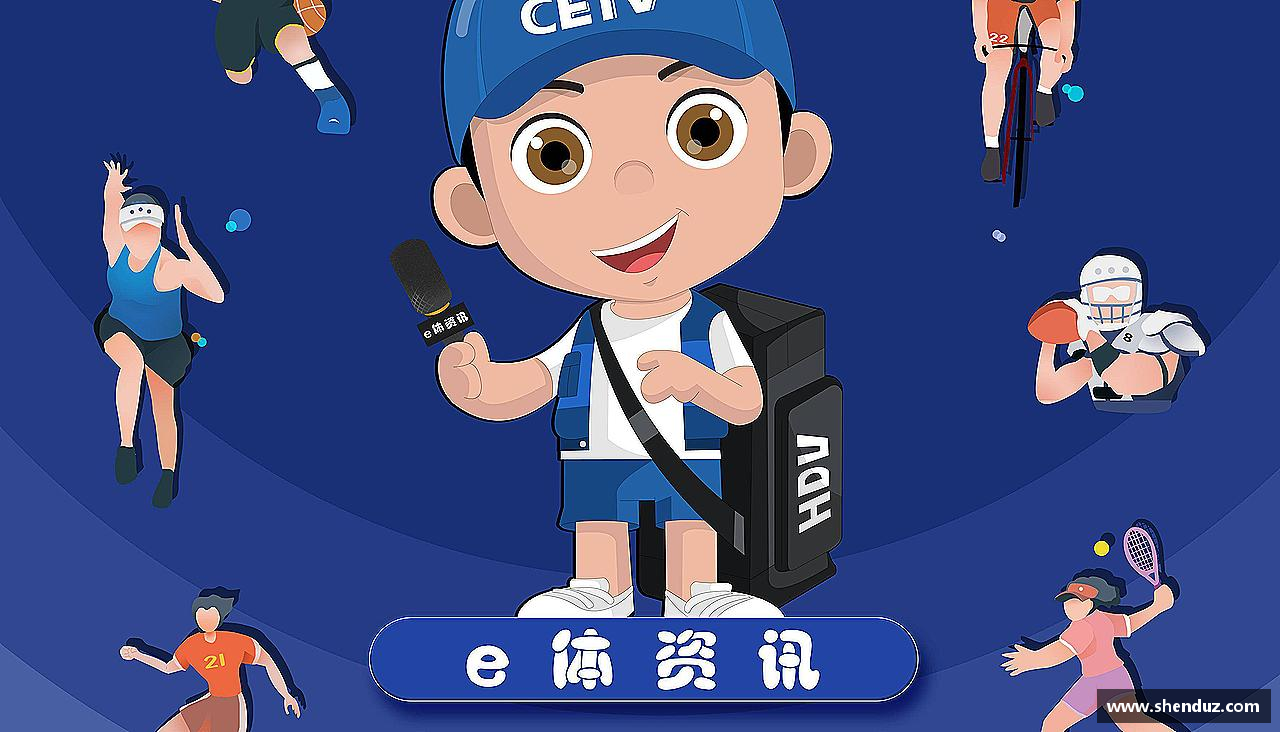 奋勇争先，勇往直前！